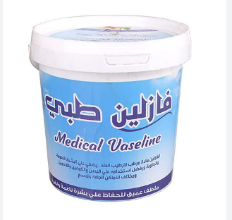 الفازلين